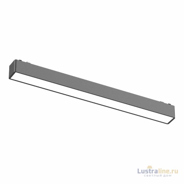 Трековый магнитный светильник ST Luce Skyflat ST674.436.15