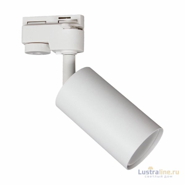 Трековый светильник Reluce 16002-9.3-001LD GU10 WT Трековый светильник Reluce 16002-9.3-001LD GU10 WT