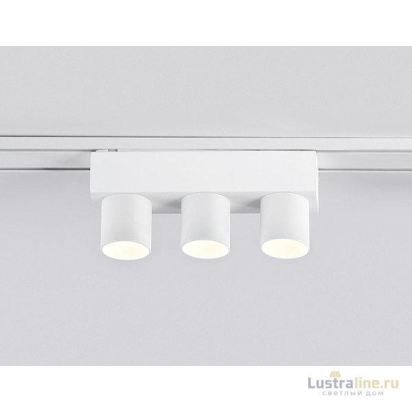 Трековый магнитный светильник Ambrella Light Track System GV1503