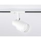 Трековый однофазный светильник Ambrella Light Track system GL5205