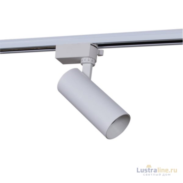 Трековый светильник Reluce 06620-9.3-001QY LED20W WT