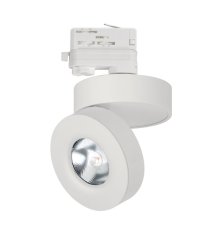 Трековый светодиодный светильник Arlight LGD-Mona-Track-4TR-R100-12W Day4000 025447(2)