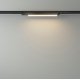 Трековый светильник Maytoni Basis TR000-1-12W3K-B