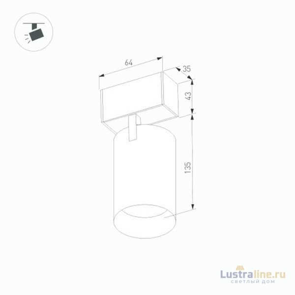 Трековый светильник для магнитного шинопровода Arlight Mag-Spot-45-R85-12W Warm3000 033426 Трековый светильник для магнитного шинопровода Arlight Mag-Spot-45-R85-12W Warm3000 033426
