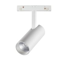 Трековый светильник NOVOTECH FLUM 358421