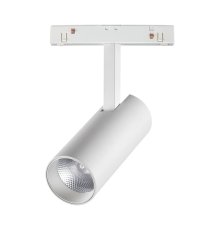 Трековый светильник NOVOTECH FLUM 358421