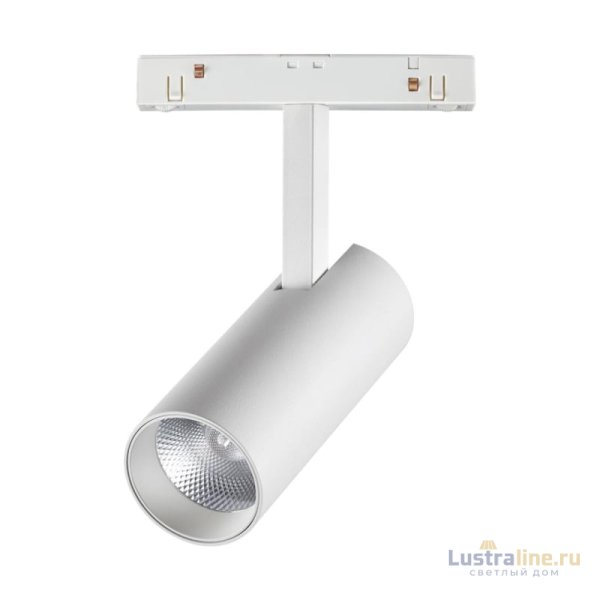 Трековый светильник NOVOTECH FLUM 358421