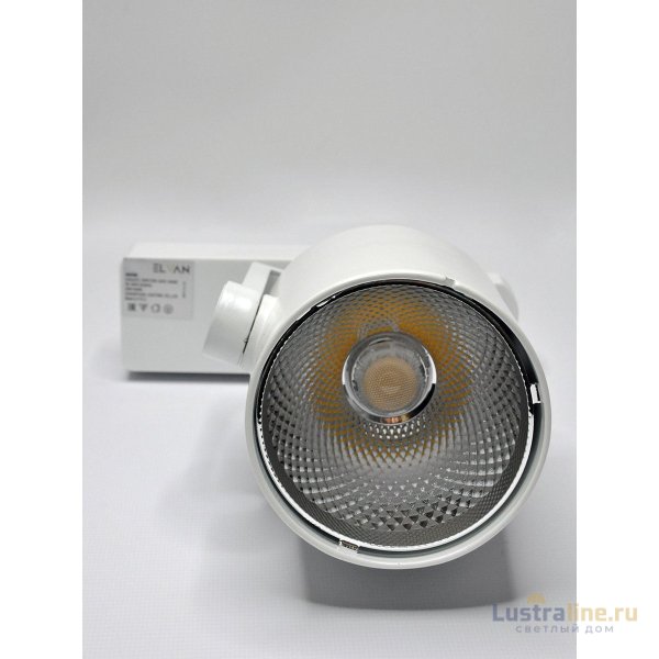 Трековый светильник Elvan ST-01-30-NH-WH