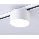Трековый однофазный светильник Ambrella Light Track System GL6872