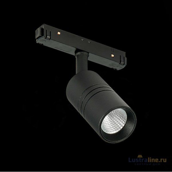 Трековый светильник ST Luce Lemmi ST365.446.07 Трековый светильник ST Luce Lemmi ST365.446.07