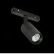 Трековый светильник ST Luce Lemmi ST365.446.07