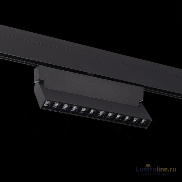 Трековый светильник ST Luce Andre ST362.436.12