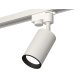 Трековый однофазный светильник Ambrella Light Track System XT6322002 (A2520, C6322, N6102)