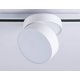 Трековый однофазный светильник Ambrella Light Track System GL6872