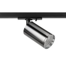 Трековый светильник Эра TR39-GU10 СН Б0053313
