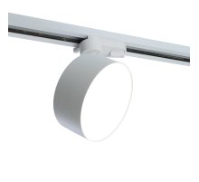Трековый однофазный светильник Feron AL138 51181