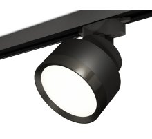 Трековый светильник Ambrella Light Track System XT8102002 (A2526, A2106, C8102, N8113)