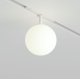 Трековый магнитный светильник Maytoni Luna TR038-4-5W3K-WW-DS-W