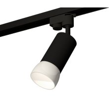 Трековый однофазный светильник Ambrella Light Track System XT6323190 (A2521, C6323, N6258)