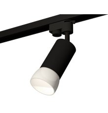 Трековый однофазный светильник Ambrella Light Track System XT6323190 (A2521, C6323, N6258)