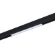 Трековый светильник ST Luce Skyline 48 ST370.406.12