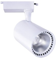 Трековый светильник Arte Lamp Vinsant A2664PL-1WH
