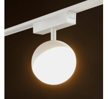 Трековый светильник SWG PRO SL-SLIM-SFWH-10-CCT 022097