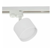 Трековый светильник Reluce 53006-9.3-001LD GX53 WT Трековый светильник Reluce 53006-9.3-001LD GX53 WT