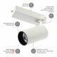 Трековый светильник ЭРА SТR-30-36-40K-W30 Б0049754