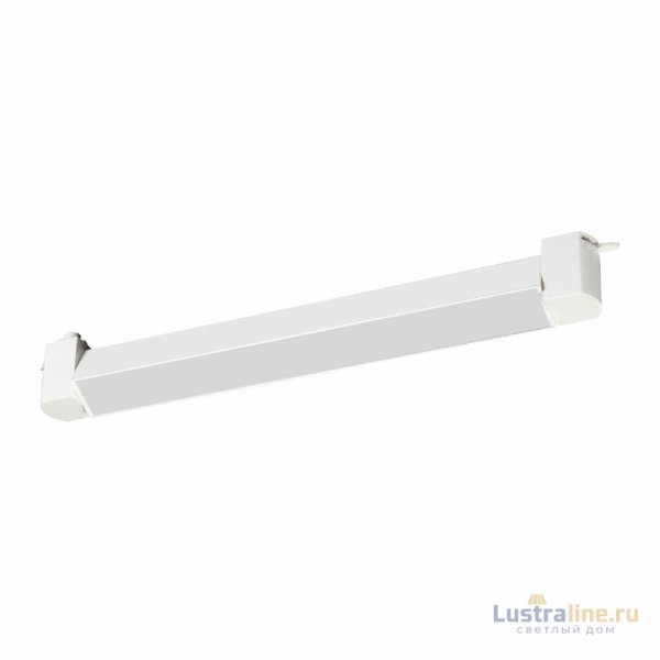 Трековый однофазный светильник Arlight LGD-NEPTUN-2TR-L343-10W Warm3000 051913