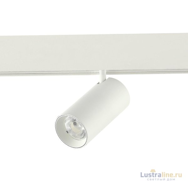 Трековый светильник ST Luce Skyline 48 ST375.506.20