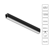 Трековый магнитный светильник Arte Lamp Rapid A1168PL-1BK