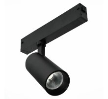 Трековый светильник ST Luce Skyline 220 ST660.436.20