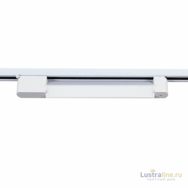 Трековый однофазный светильник Reluce 06186-9.3-001QY LED20W WT Трековый однофазный светильник Reluce 06186-9.3-001QY LED20W WT