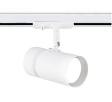 Трековый светильник Ambrella Light Track system GL5142