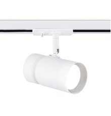 Трековый светильник Ambrella Light Track system GL5142