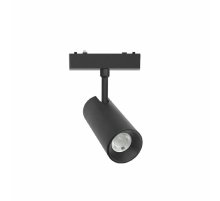 Трековый магнитный светильник Aployt Magnetic track 48 APL.0116.00.10