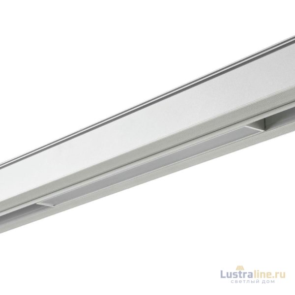 Трековый светильник Lumker Sy-Link 016833