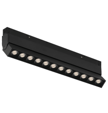 Трековый магнитный светильник iLedex Vision SMART 4822-003-L236-12W-38DG-BK