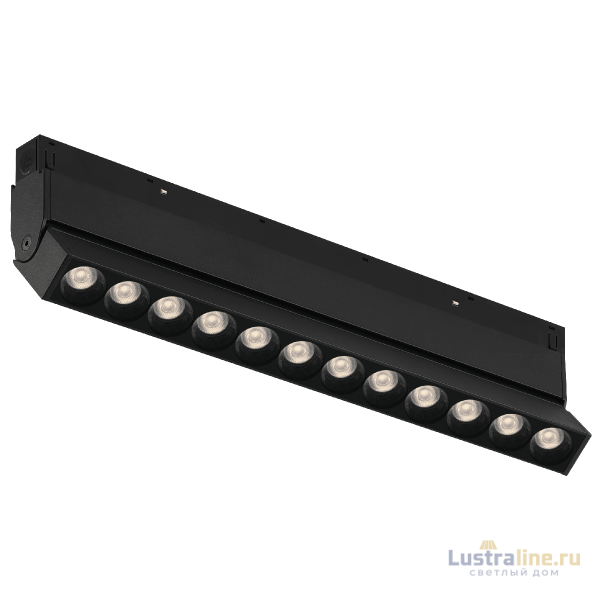Трековый магнитный светильник iLedex Vision SMART 4822-003-L236-12W-38DG-BK
