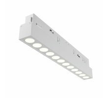 Трековый магнитный светильник Maytoni Points TR031-4-12WTW-M-DSZ-W