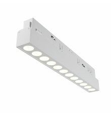 Трековый магнитный светильник Maytoni Points TR031-4-12WTW-M-DSZ-W