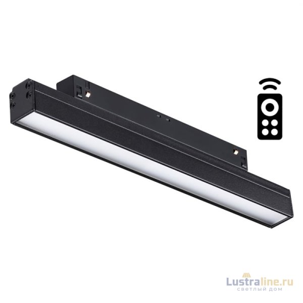 Трековый светильник Novotech Flum 358614