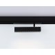 Трековый магнитный светильник Ambrella Light Magnetic 220V GL1342