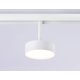 Трековый магнитный светильник Ambrella Light Magnetic Track System GL3852