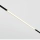 Трековый светодиодный светильник Maytoni Technical Basis TR030-4-24W3K-WW-DS-B