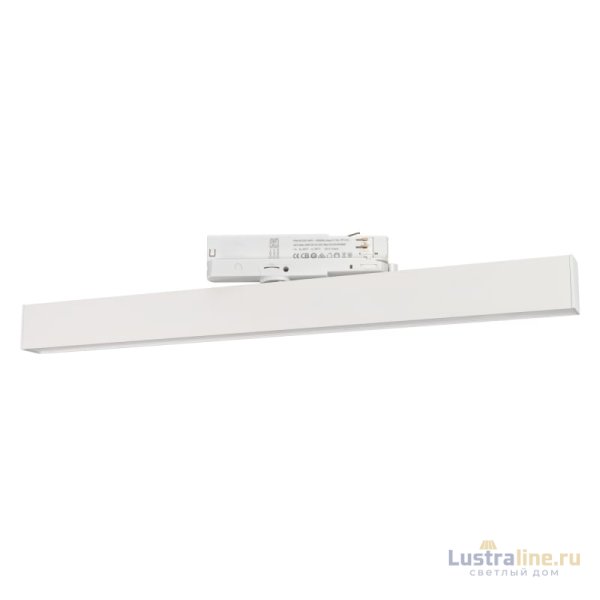 Трековый светильник ArlightLGD-Flat-4TR-S605-25W Warm3000 033699(1)