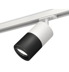 Комплект трекового светильника Ambrella Light Track System XT7402002 (A2536, C7401, A2071, C7402, N7002)