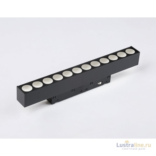 Трековый светильник Ambrella Light Track System GL4024