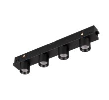 Трековый светильник Arlight MAG-ORIENT-KRATER-L195-12W Warm3000 (BK, 25 deg, 48V, DALI) 037330